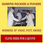Packers and Movers Karur Packers and Movers Karur
